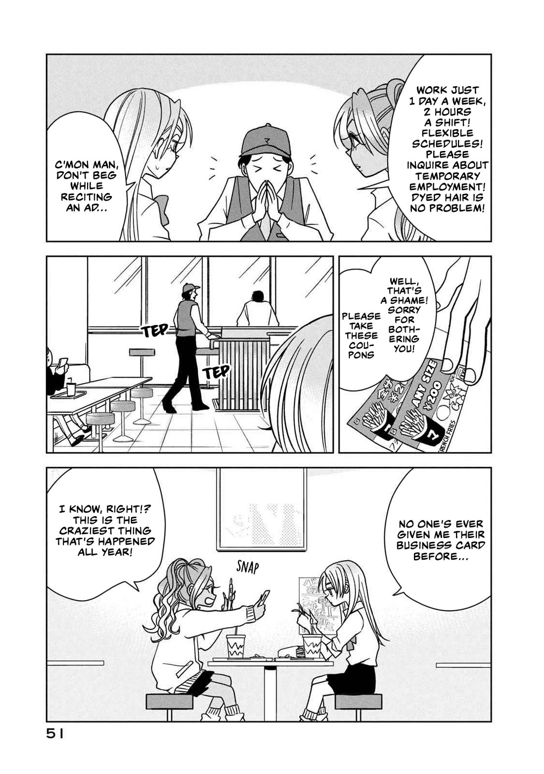 Gal to Tsuchinoko Chapter 14 - Page 7