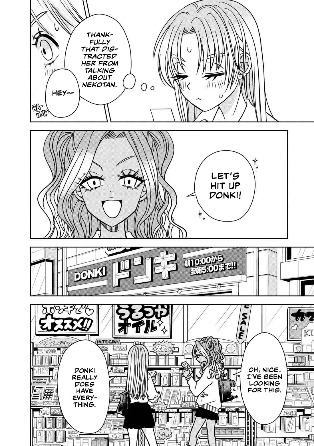 Gal to Tsuchinoko Chapter 14 - Page 8