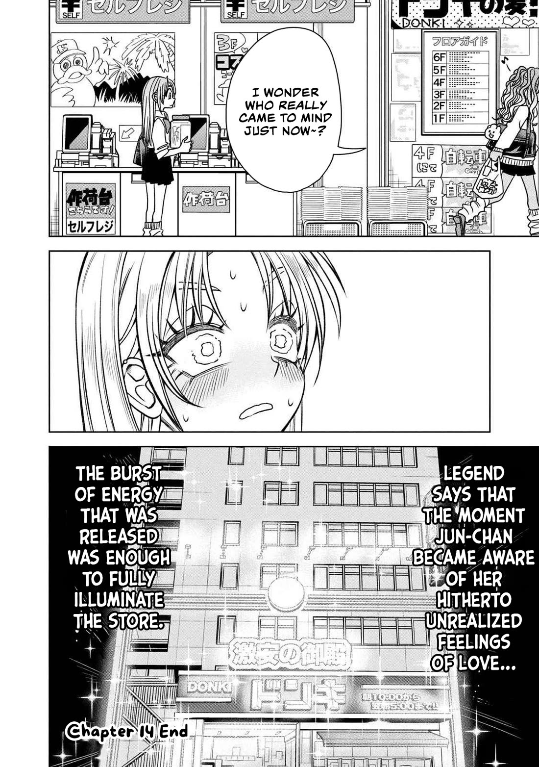 Gal to Tsuchinoko Chapter 14 - Page 10