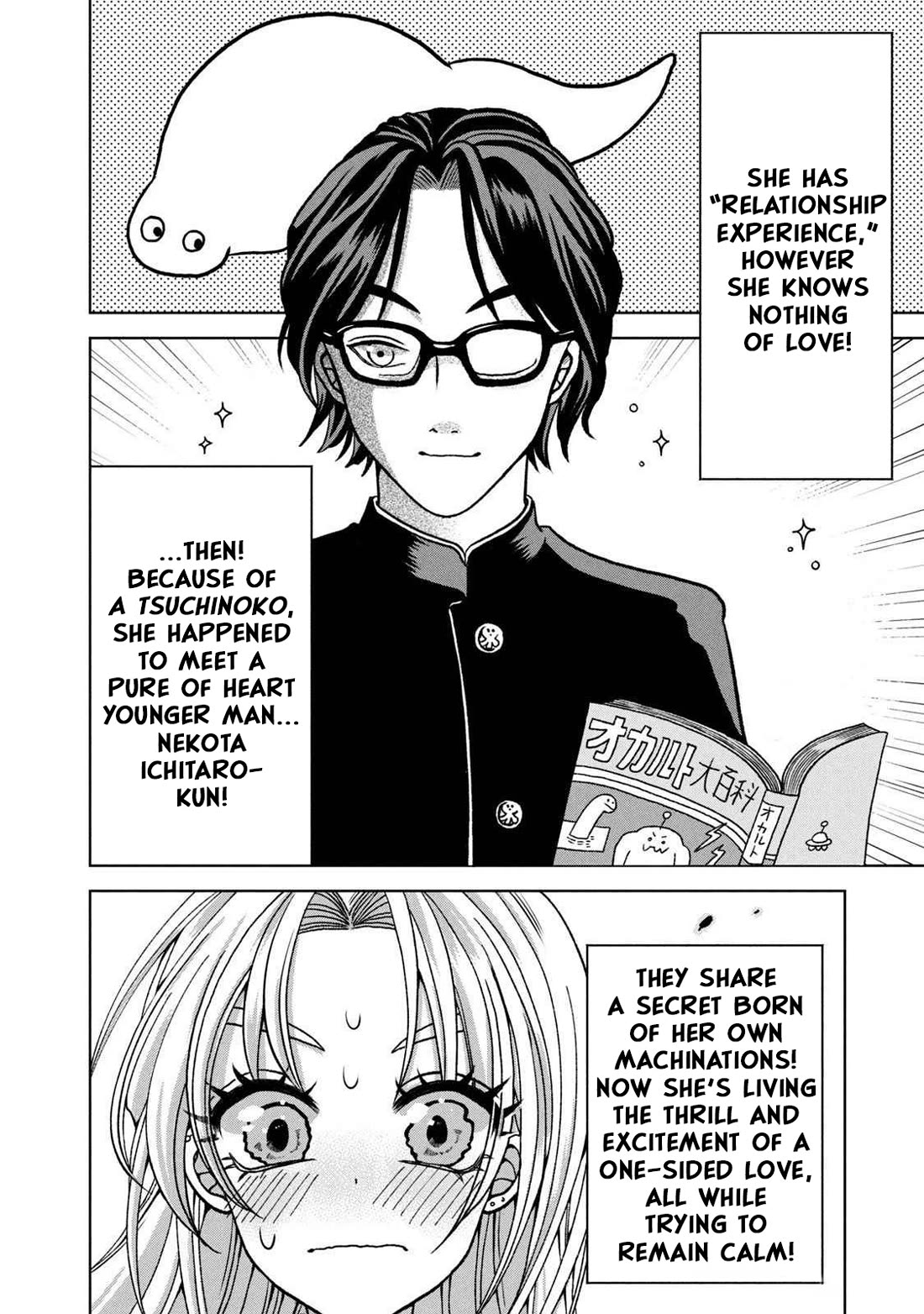Gal to Tsuchinoko Chapter 15 - Page 2