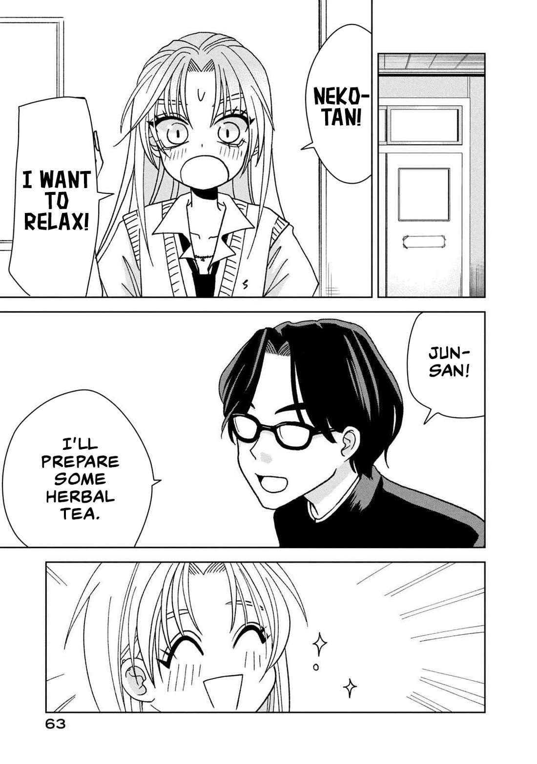 Gal to Tsuchinoko Chapter 15 - Page 7
