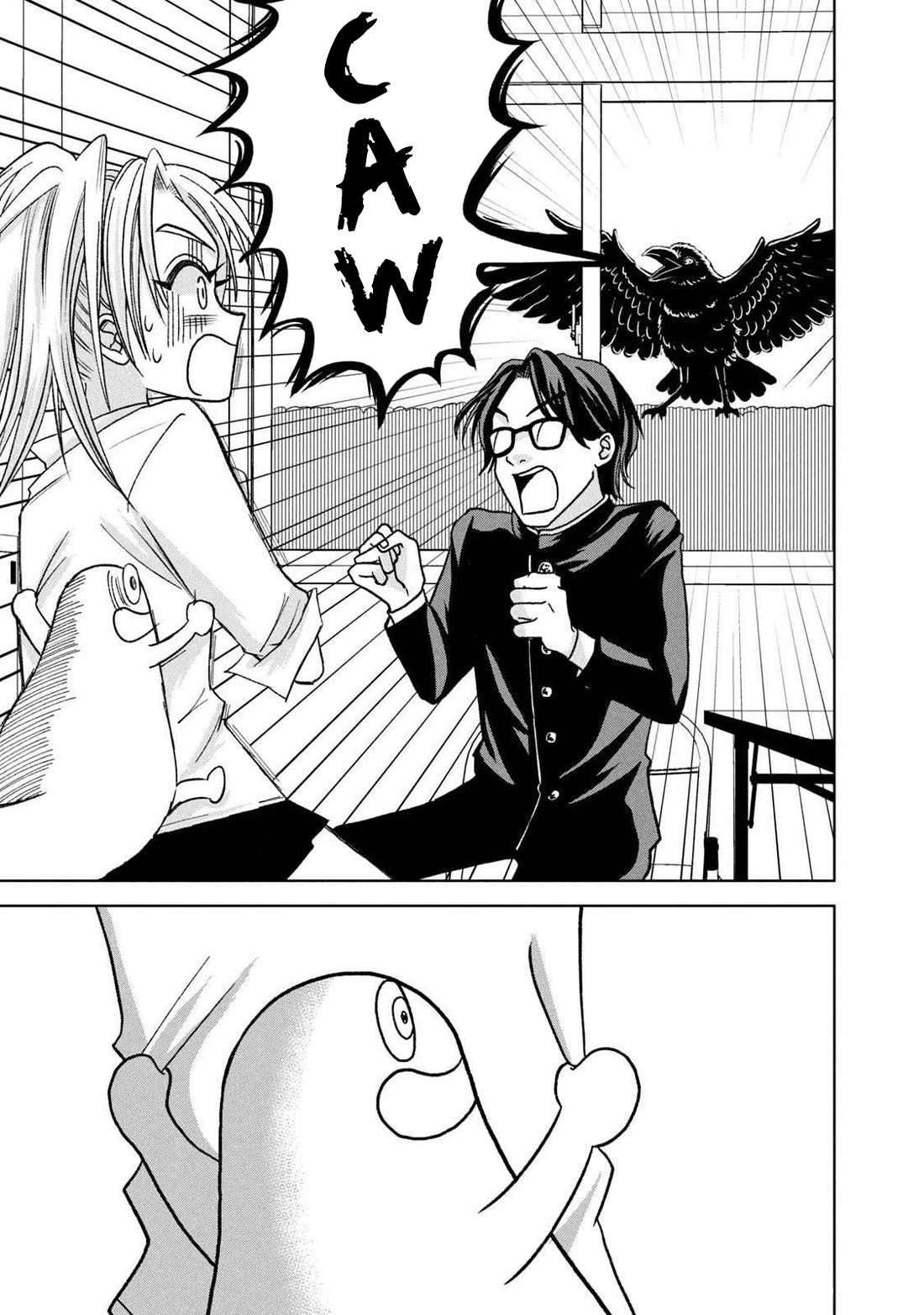 Gal to Tsuchinoko Chapter 16 - Page 5