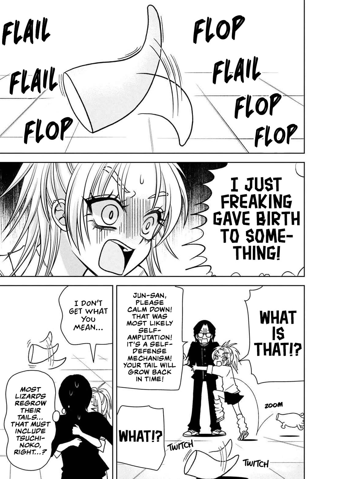Gal to Tsuchinoko Chapter 16 - Page 7