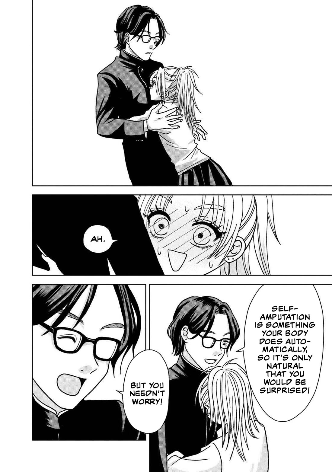 Gal to Tsuchinoko Chapter 16 - Page 8