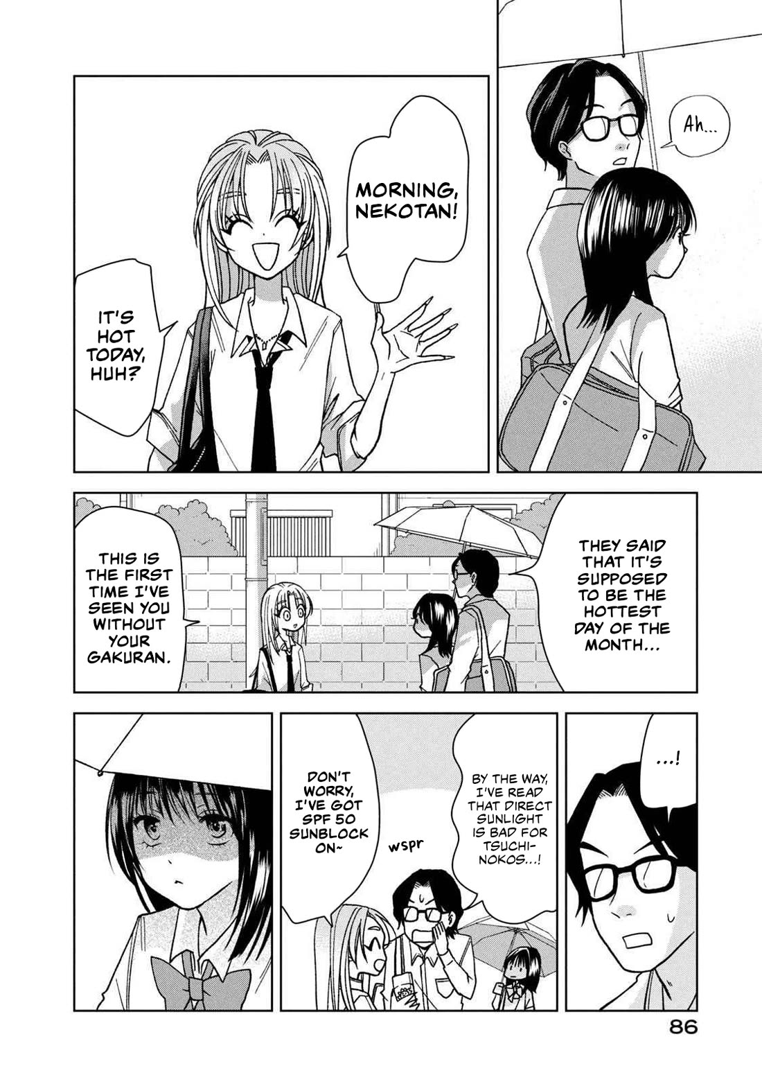 Gal to Tsuchinoko Chapter 17 - Page 2
