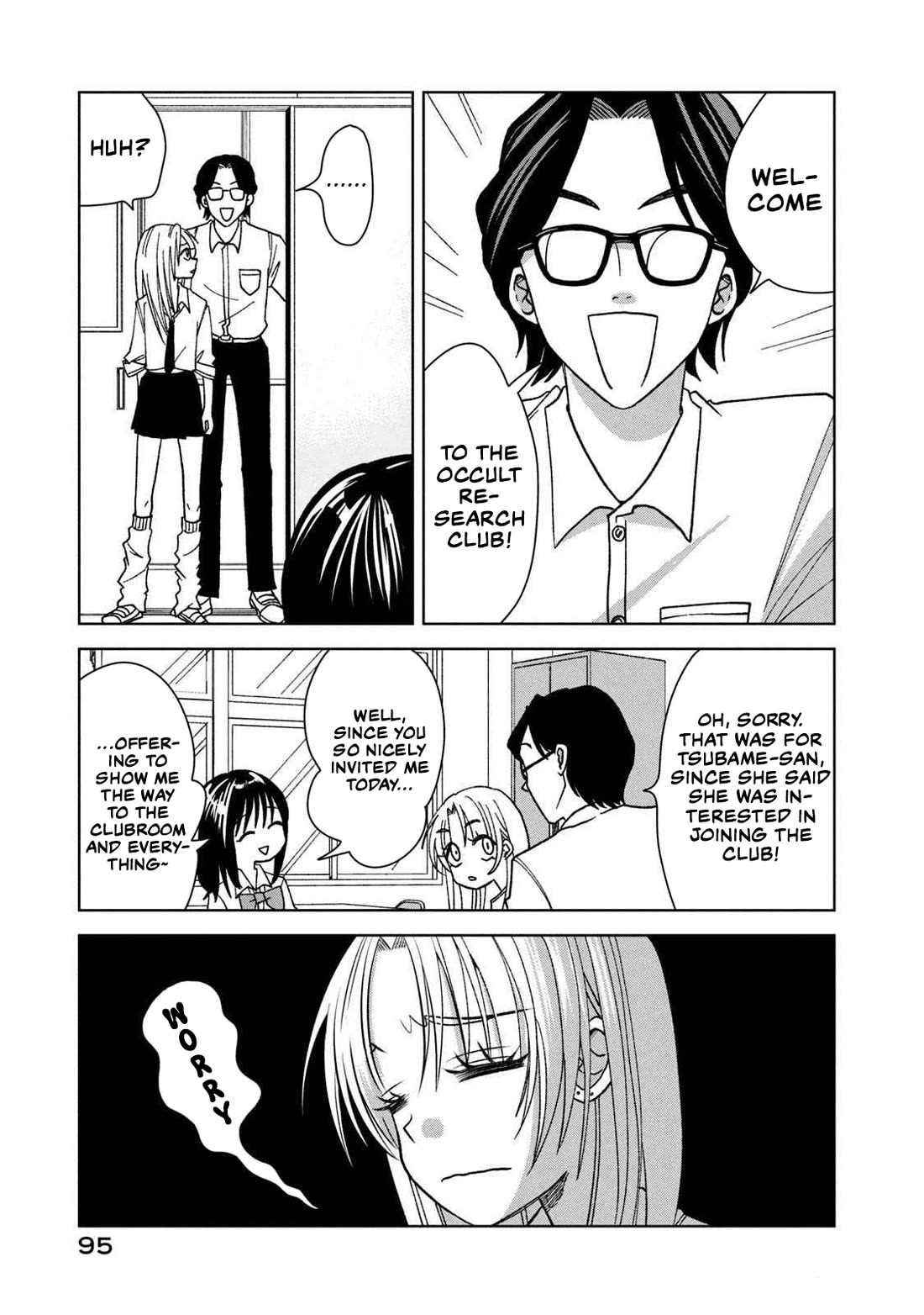 Gal to Tsuchinoko Chapter 17 - Page 11