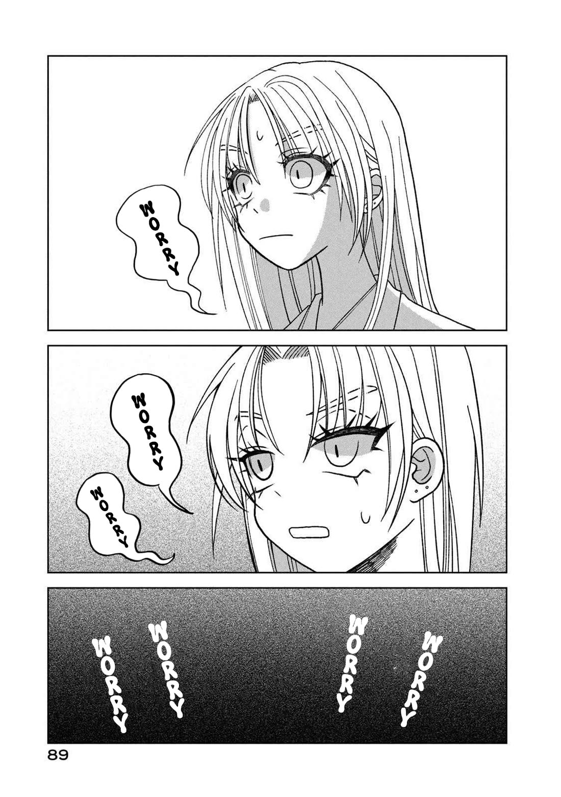 Gal to Tsuchinoko Chapter 17 - Page 5