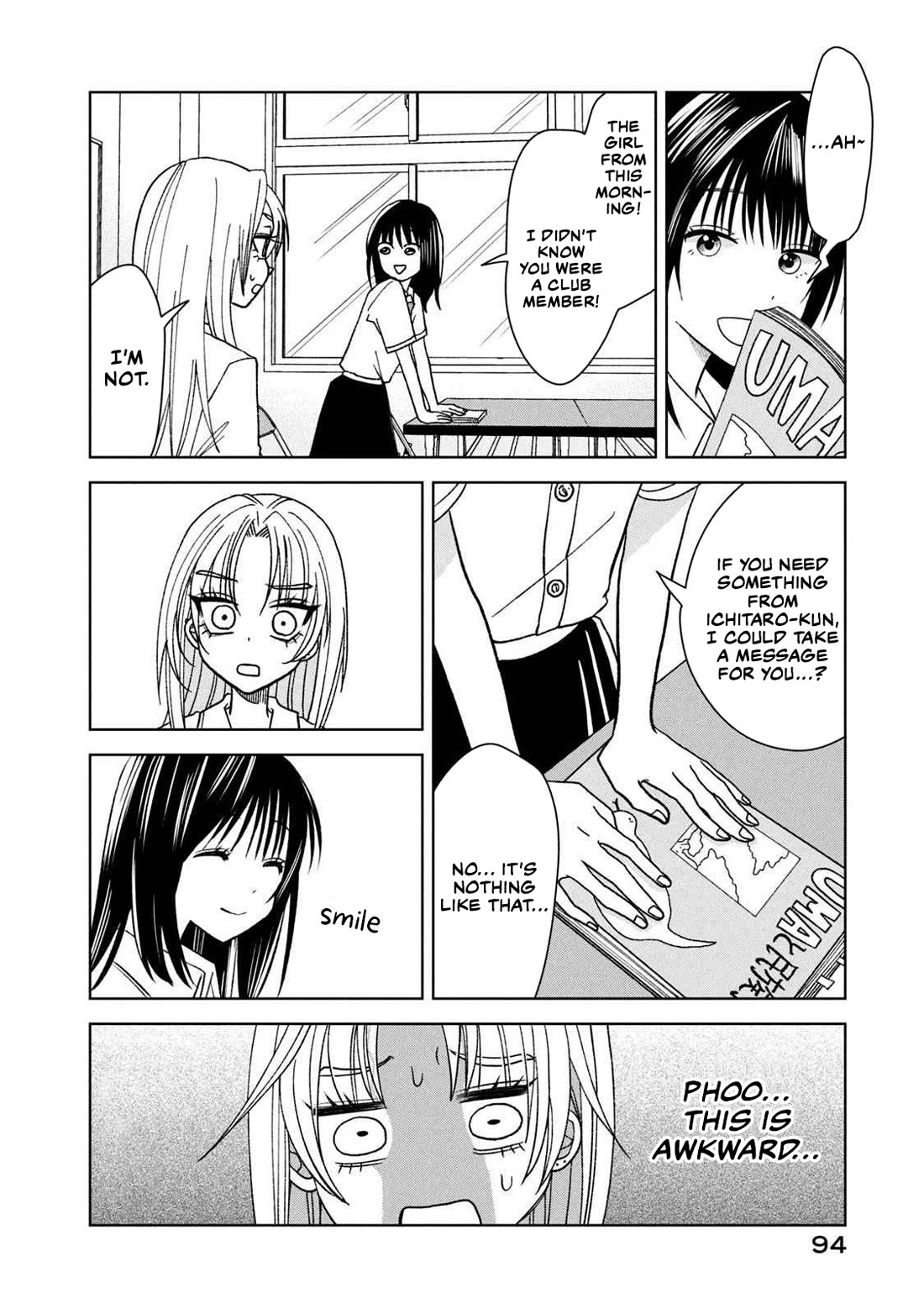 Gal to Tsuchinoko Chapter 17 - Page 10
