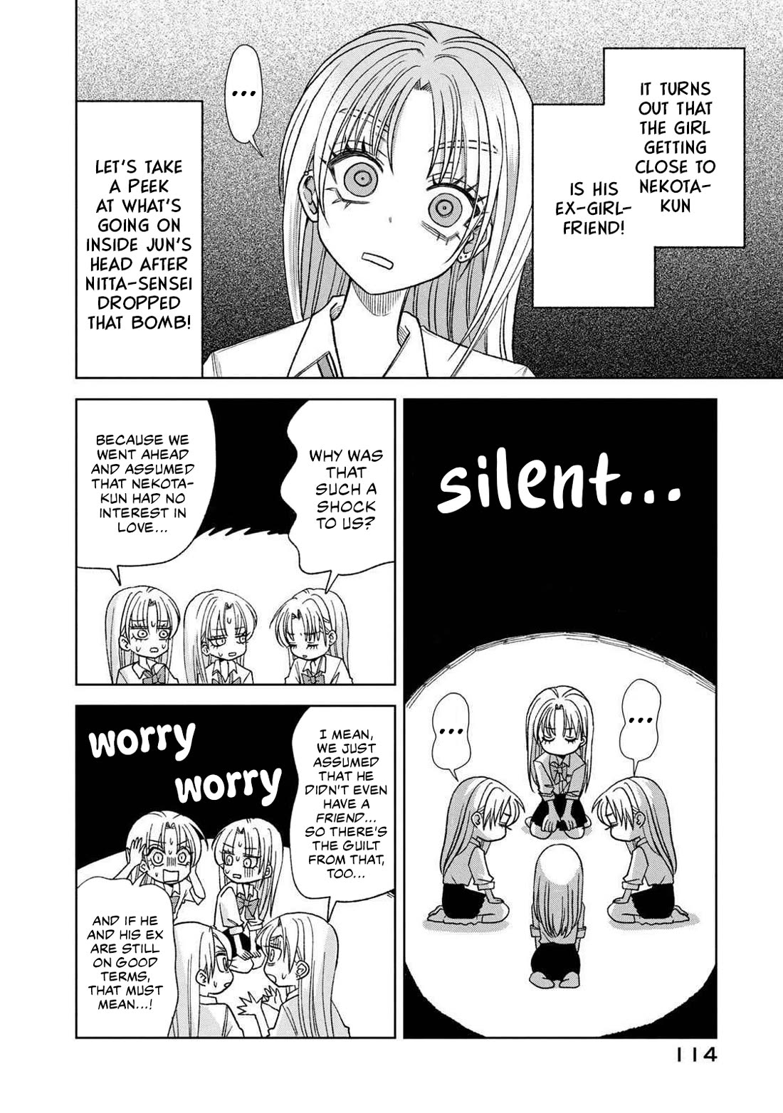 Gal to Tsuchinoko Chapter 18.5 - Page 2