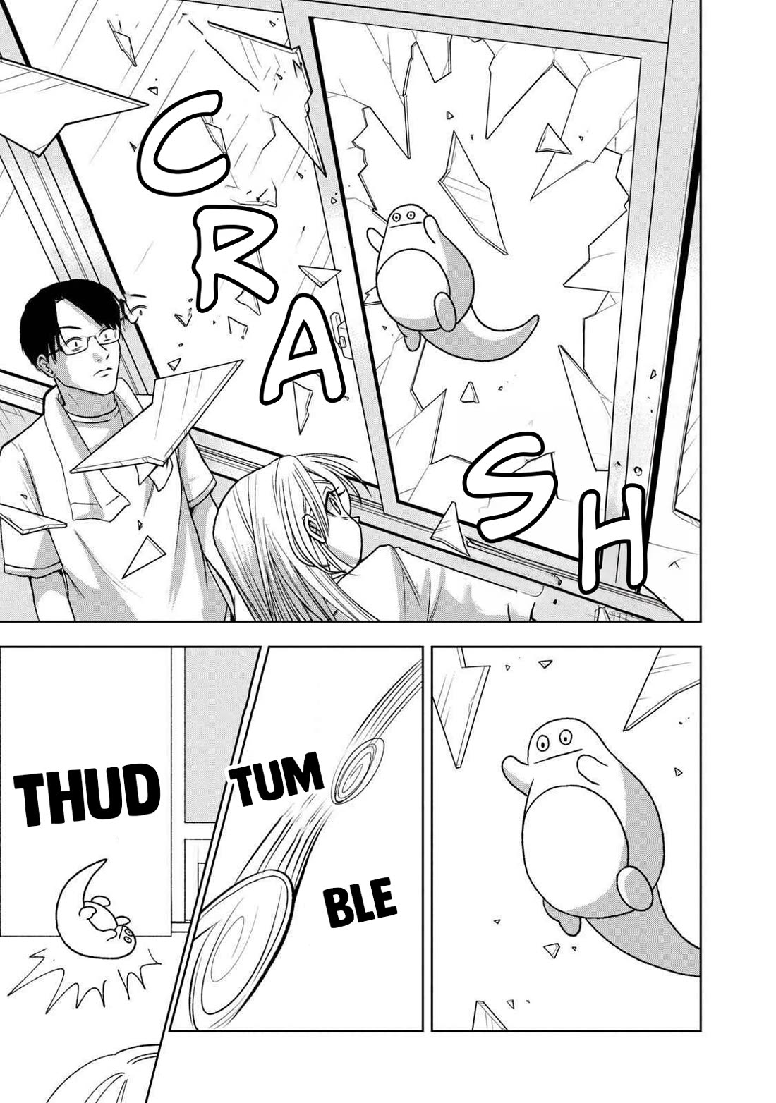 Gal to Tsuchinoko Chapter 18.5 - Page 5