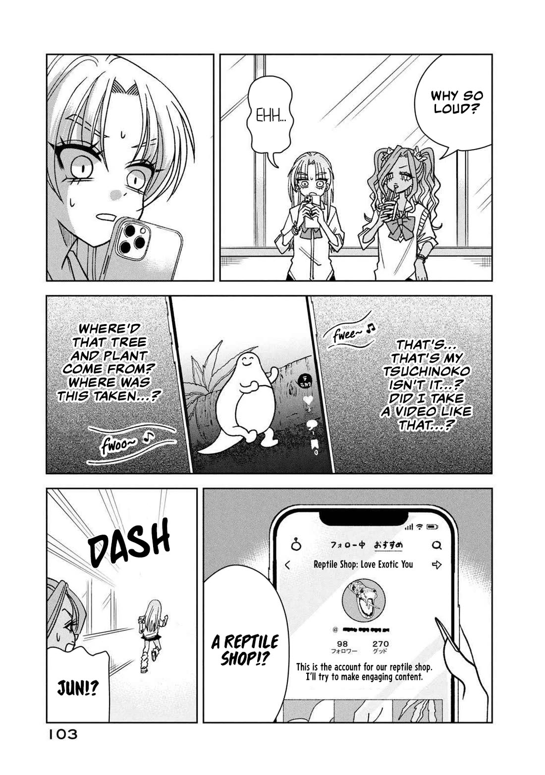Gal to Tsuchinoko Chapter 18 - Page 3