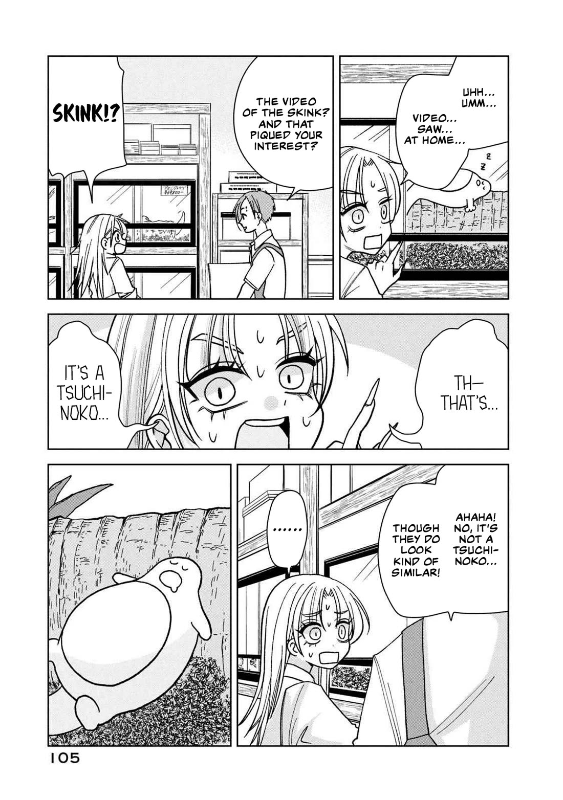 Gal to Tsuchinoko Chapter 18 - Page 5