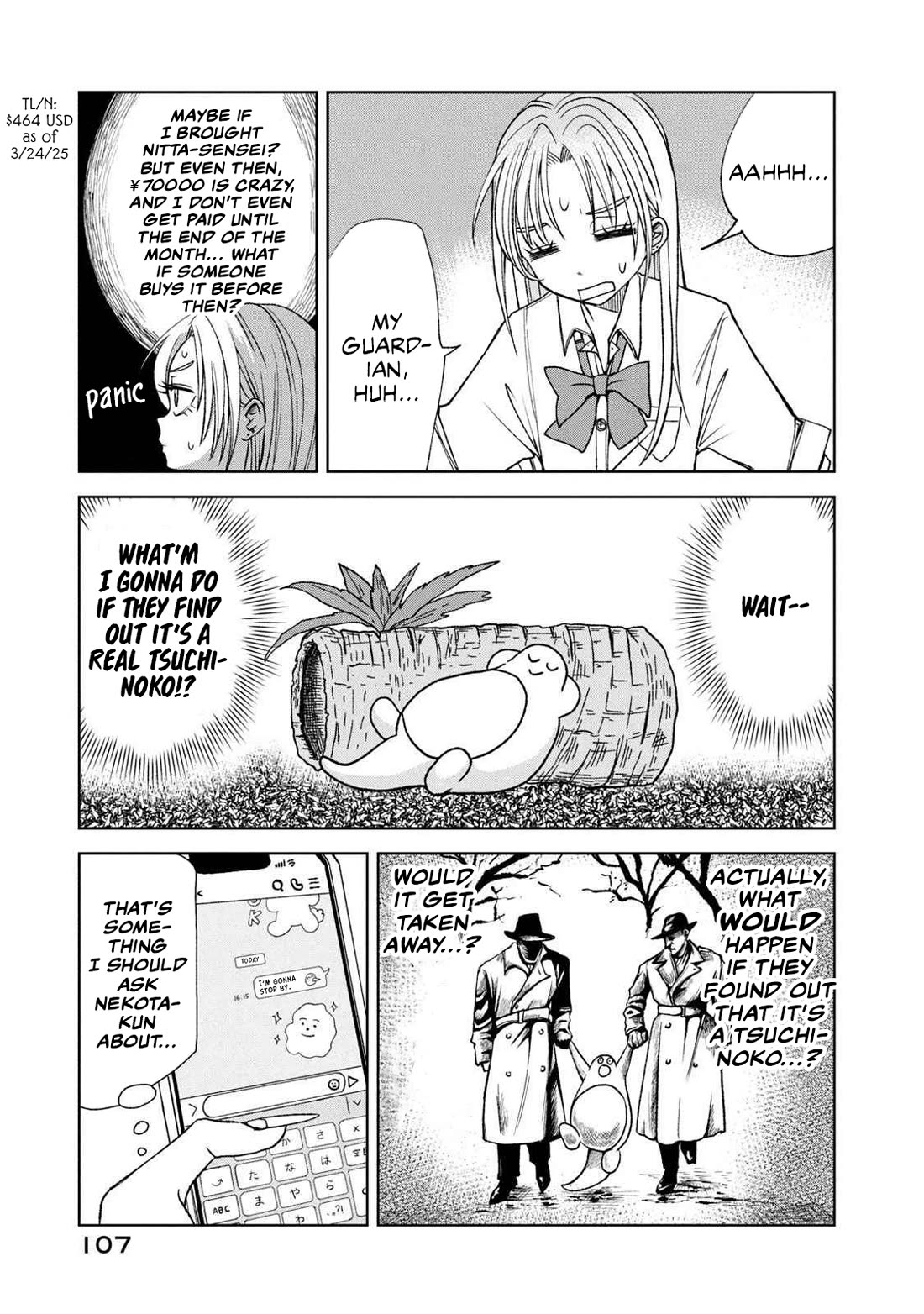 Gal to Tsuchinoko Chapter 18 - Page 7