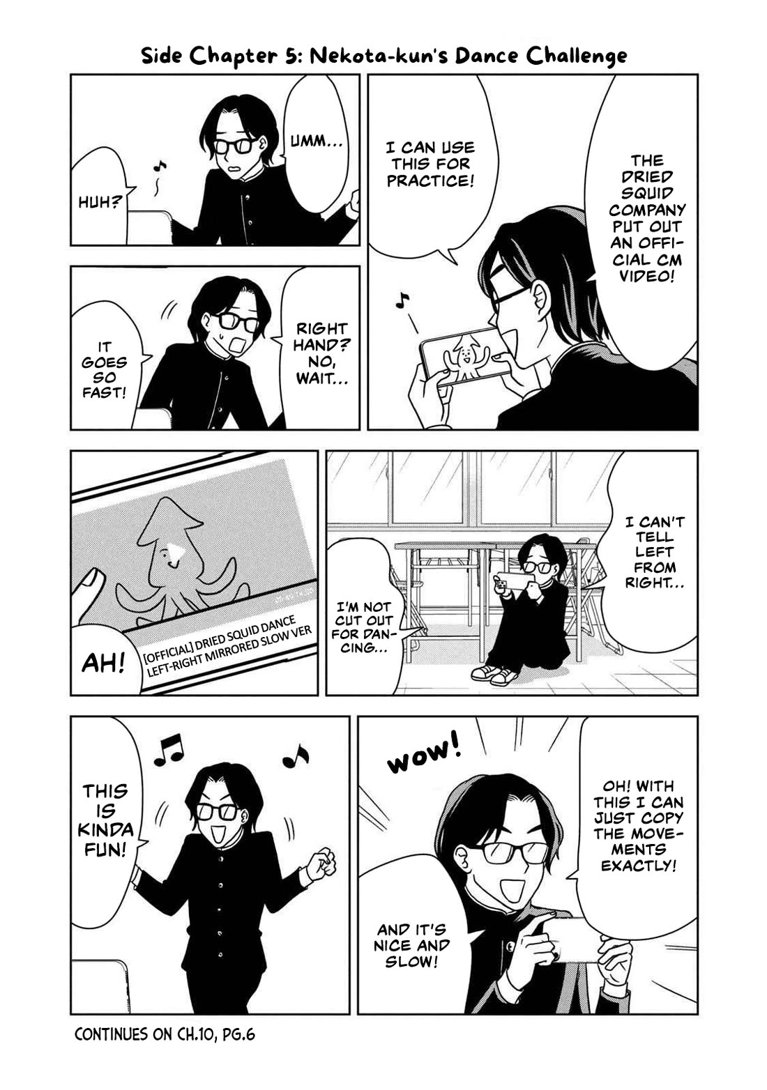 Gal to Tsuchinoko Chapter 19.5 - Page 1