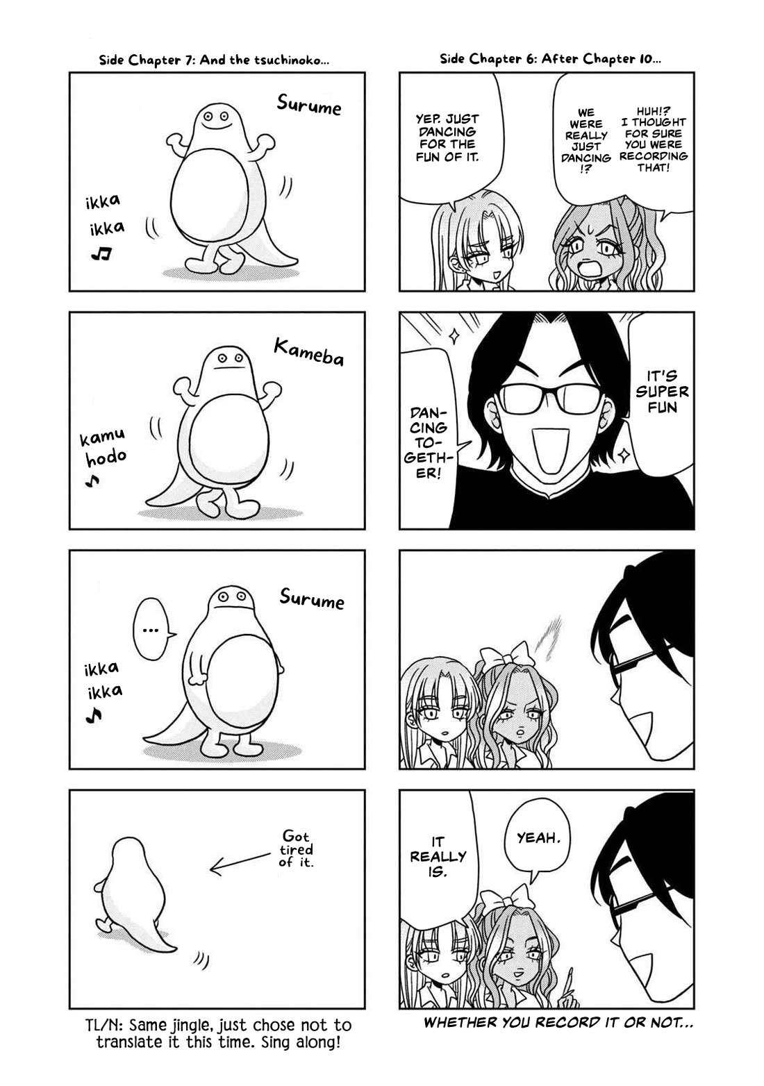 Gal to Tsuchinoko Chapter 19.5 - Page 2