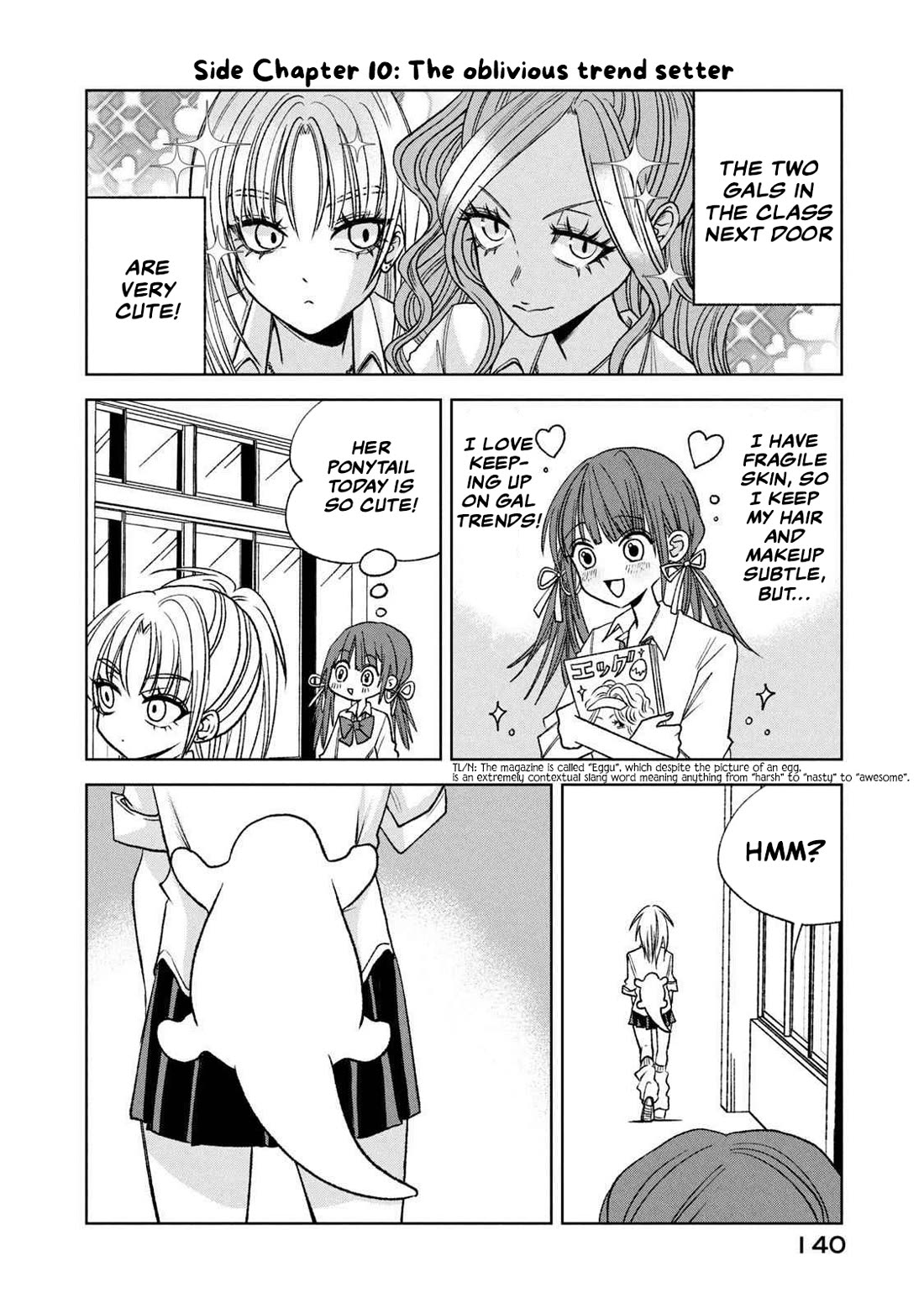 Gal to Tsuchinoko Chapter 19.5 - Page 6