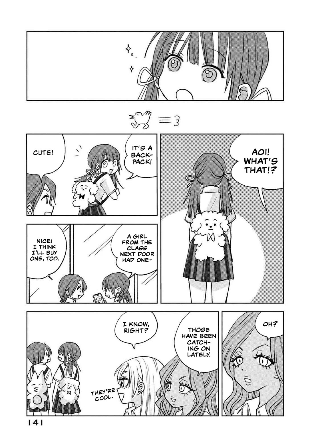 Gal to Tsuchinoko Chapter 19.5 - Page 7