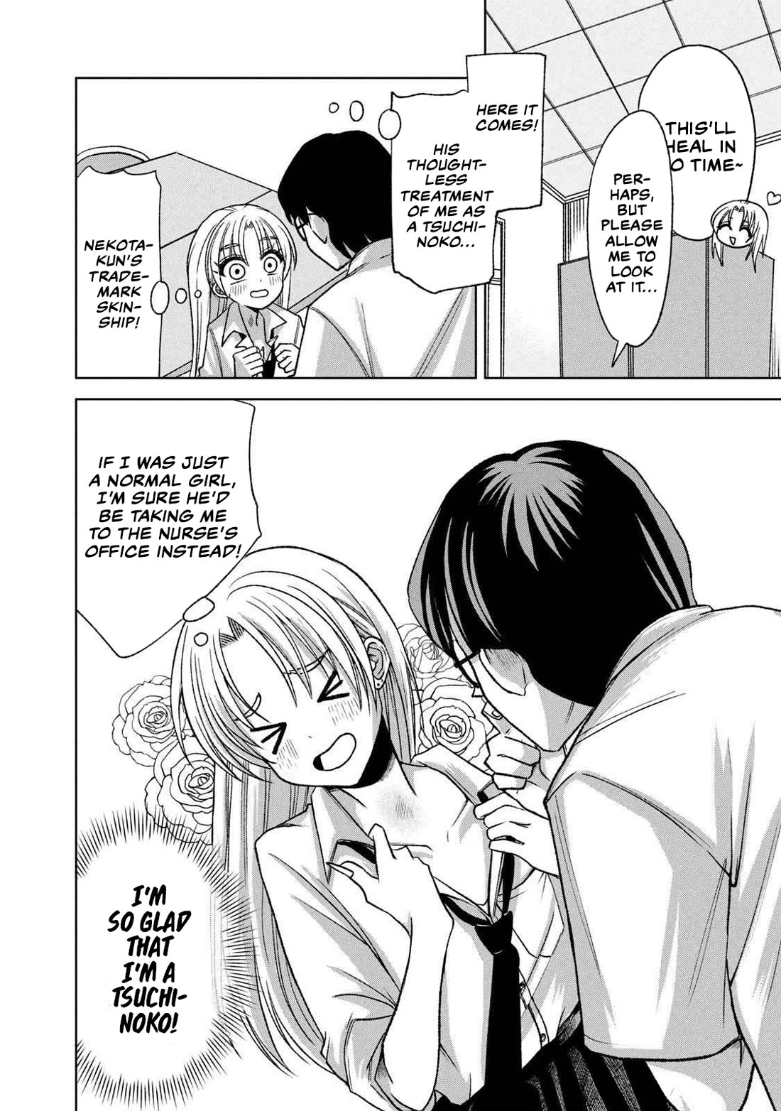 Gal to Tsuchinoko Chapter 19 - Page 4