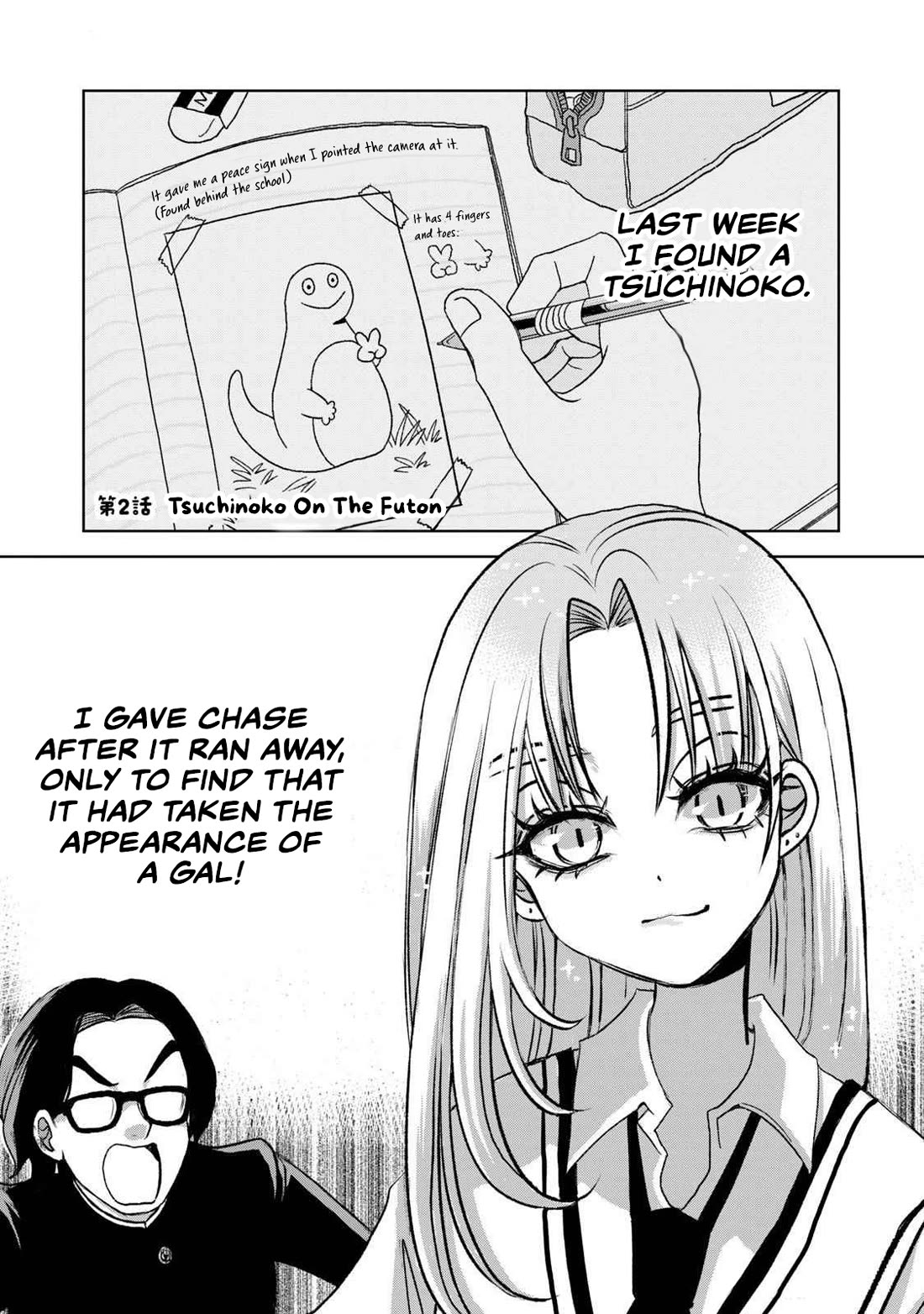 Gal to Tsuchinoko Chapter 2 - Page 1