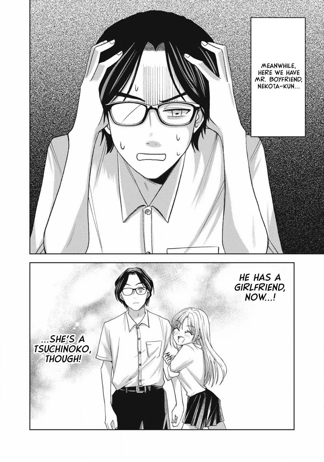 Gal to Tsuchinoko Chapter 20 - Page 2