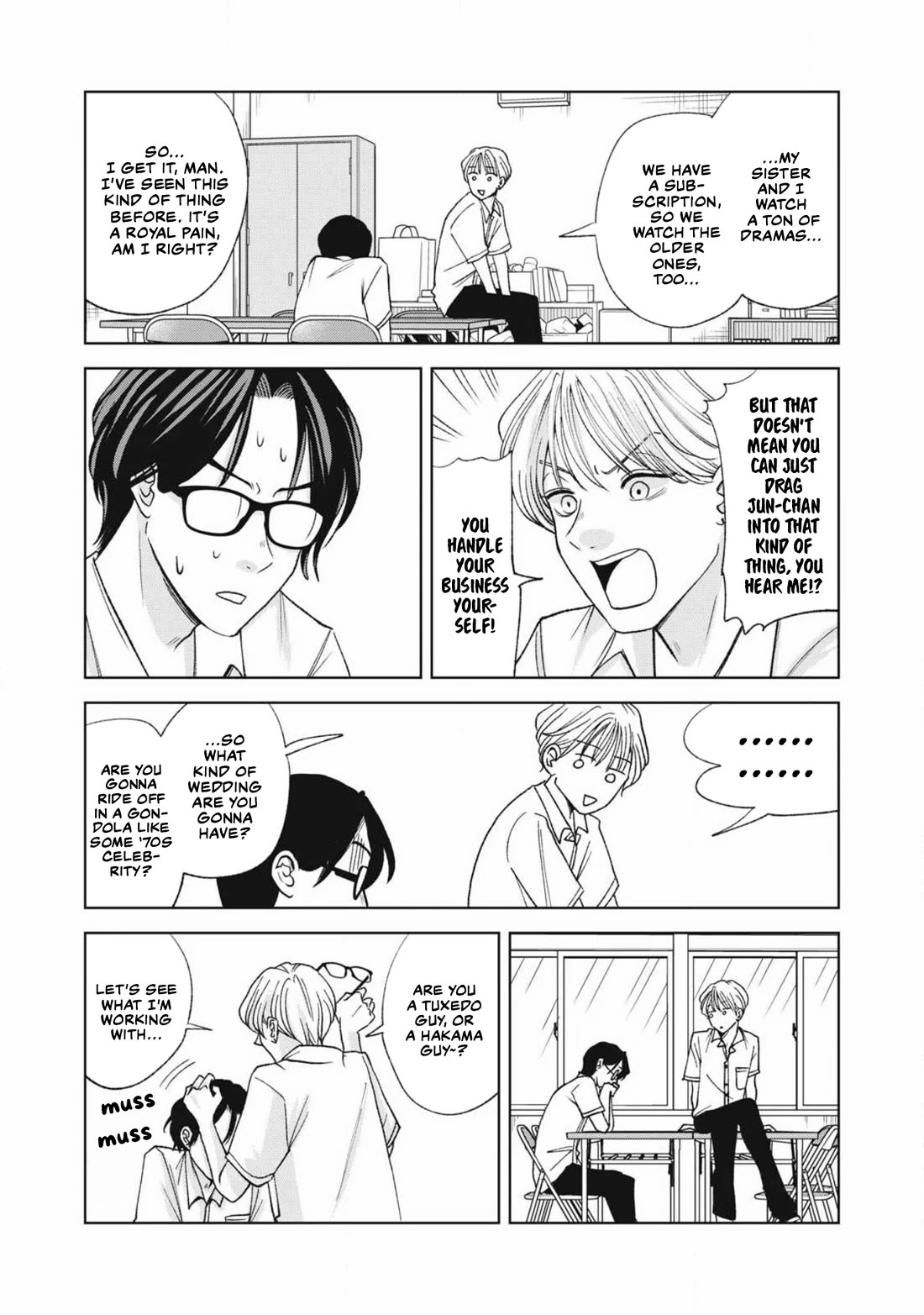Gal to Tsuchinoko Chapter 20 - Page 7