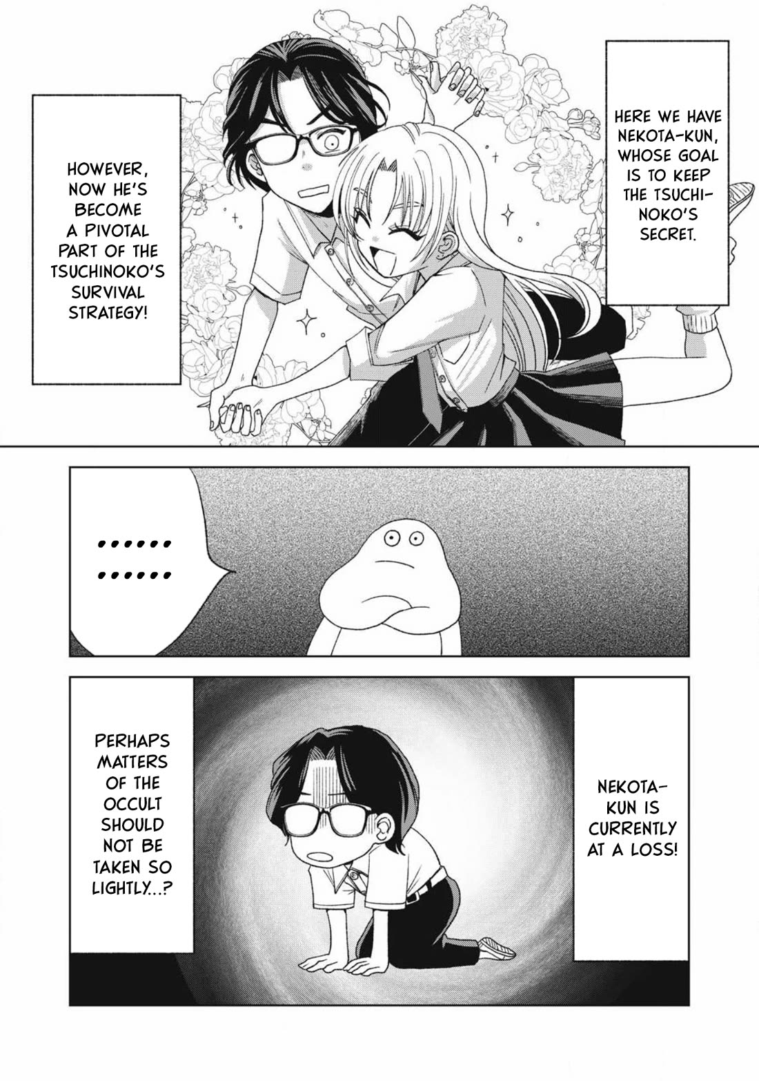 Gal to Tsuchinoko Chapter 21 - Page 1