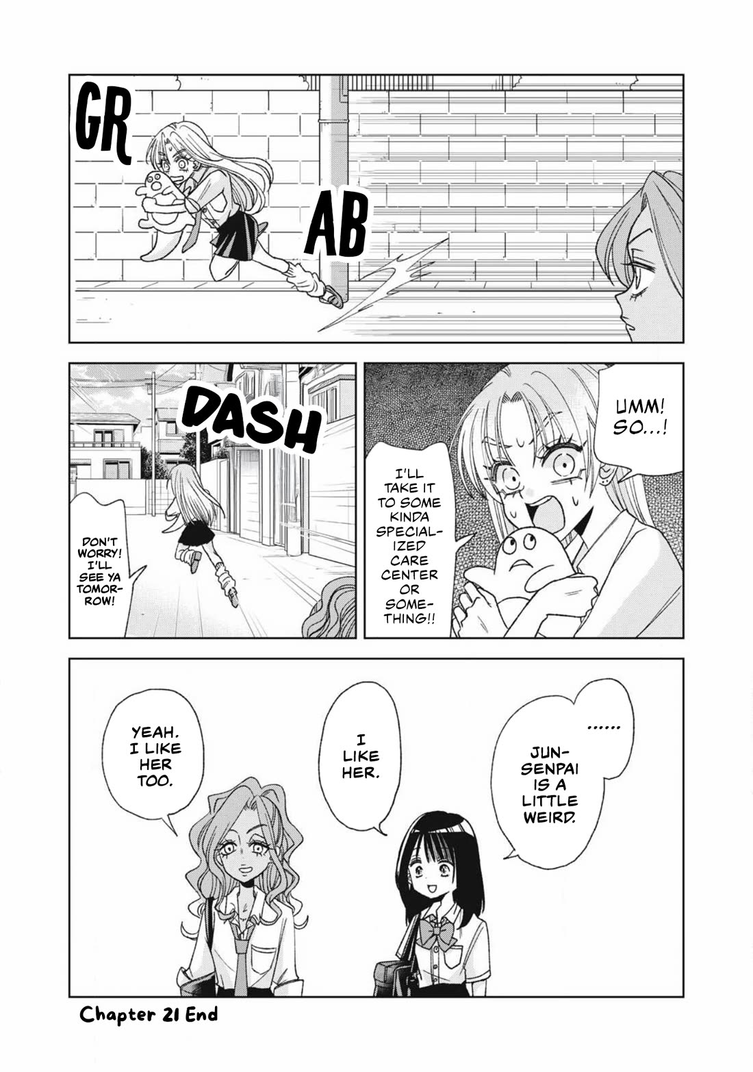 Gal to Tsuchinoko Chapter 21 - Page 12