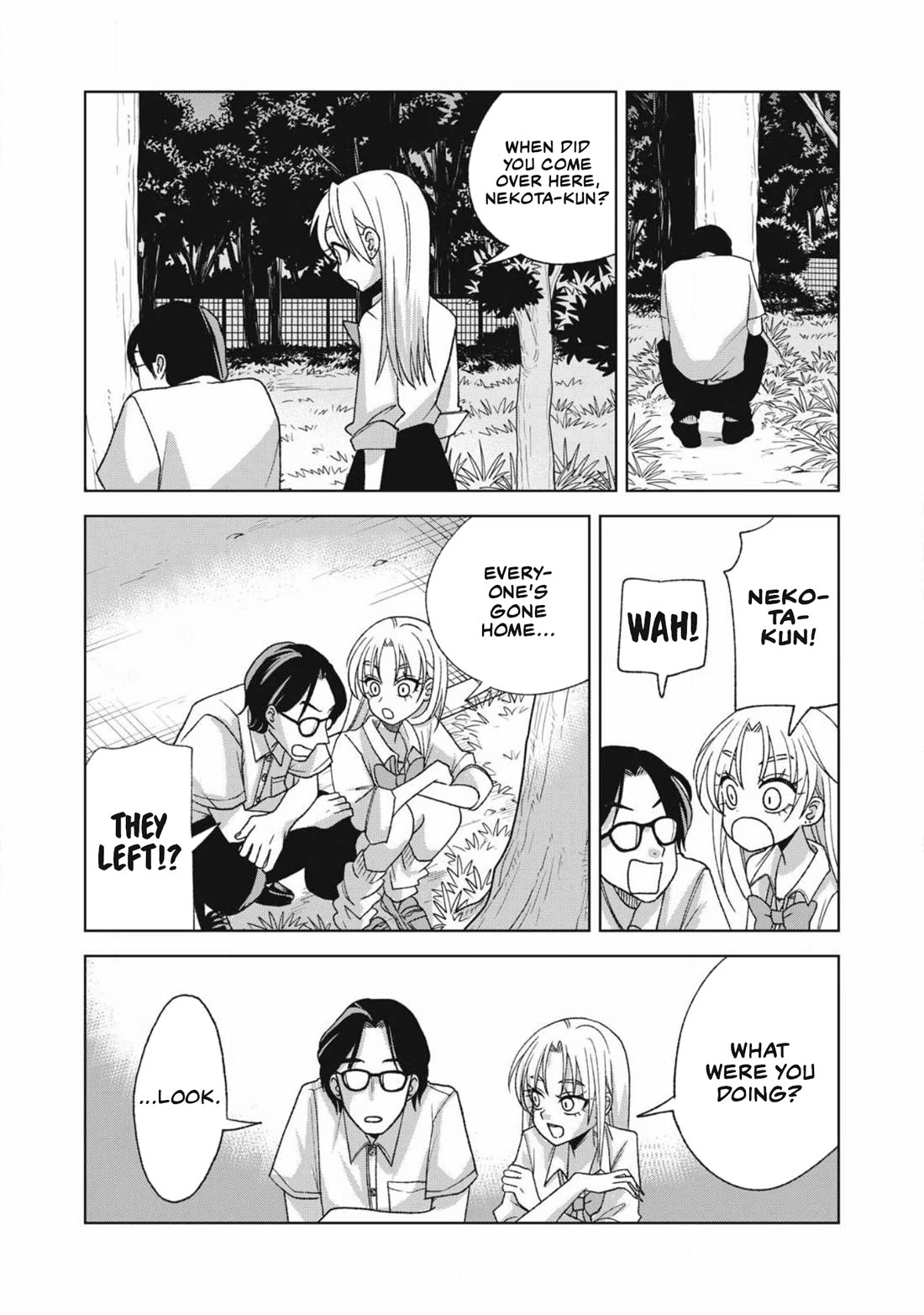 Gal to Tsuchinoko Chapter 23.5 - Page 6