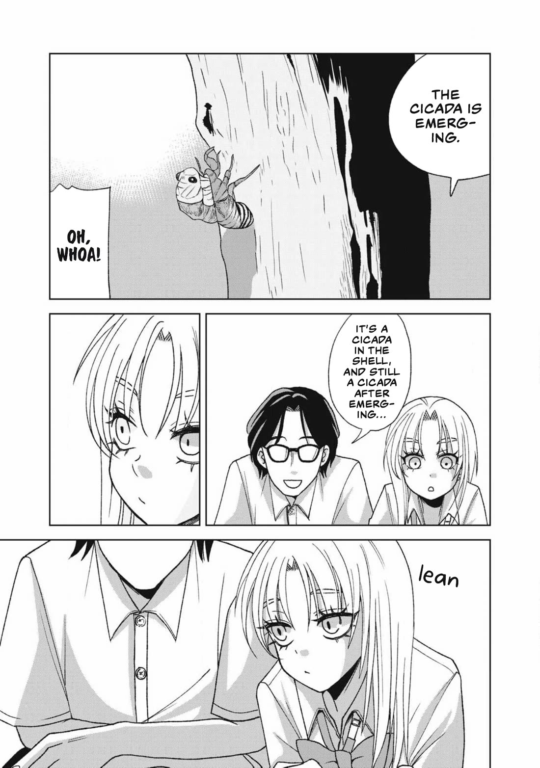 Gal to Tsuchinoko Chapter 23.5 - Page 7