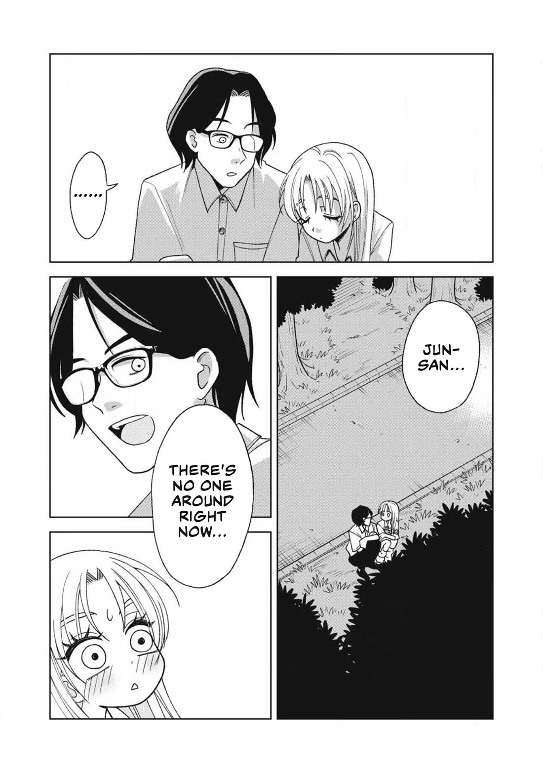 Gal to Tsuchinoko Chapter 23.5 - Page 8