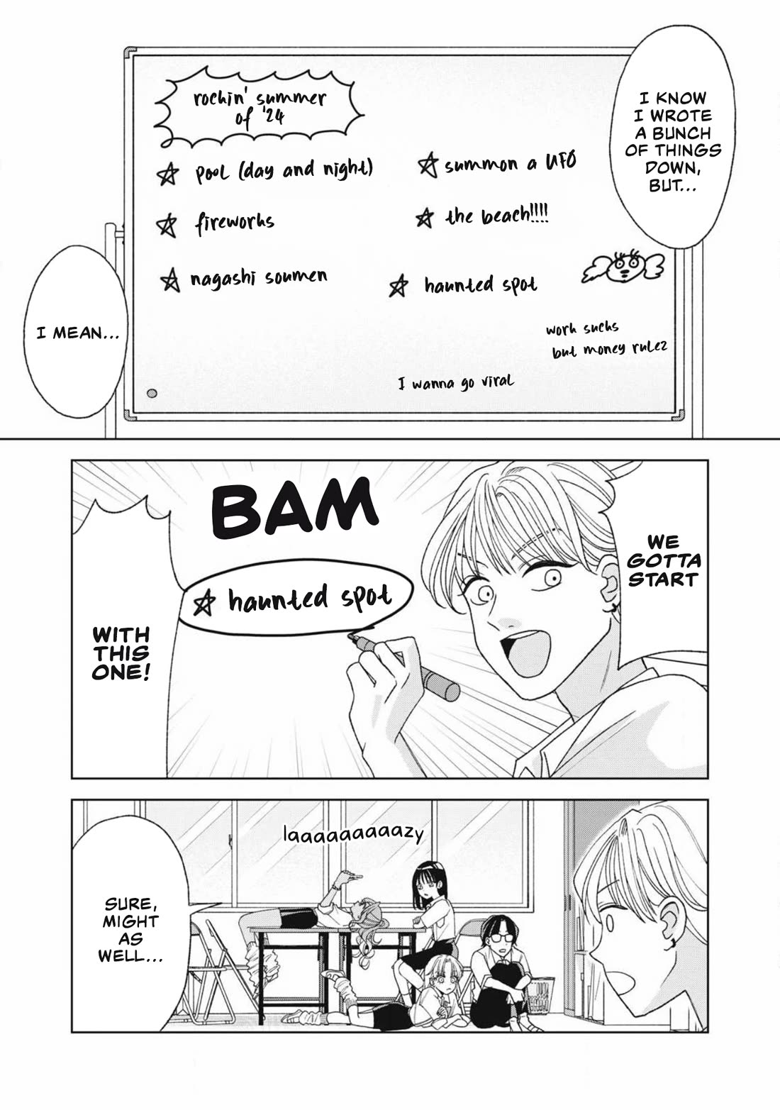 Gal to Tsuchinoko Chapter 23 - Page 1
