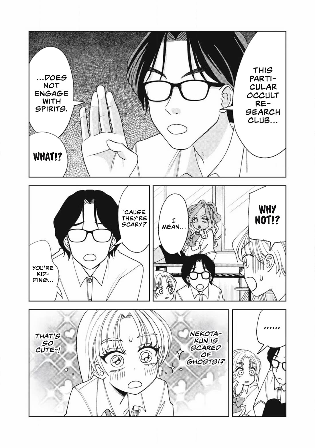 Gal to Tsuchinoko Chapter 23 - Page 3