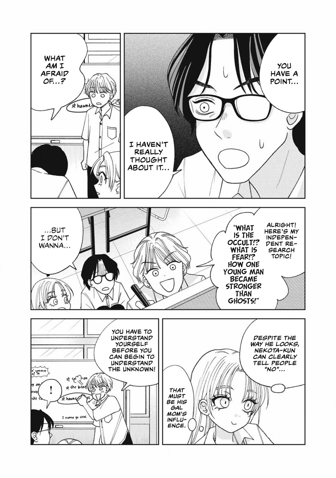 Gal to Tsuchinoko Chapter 23 - Page 5
