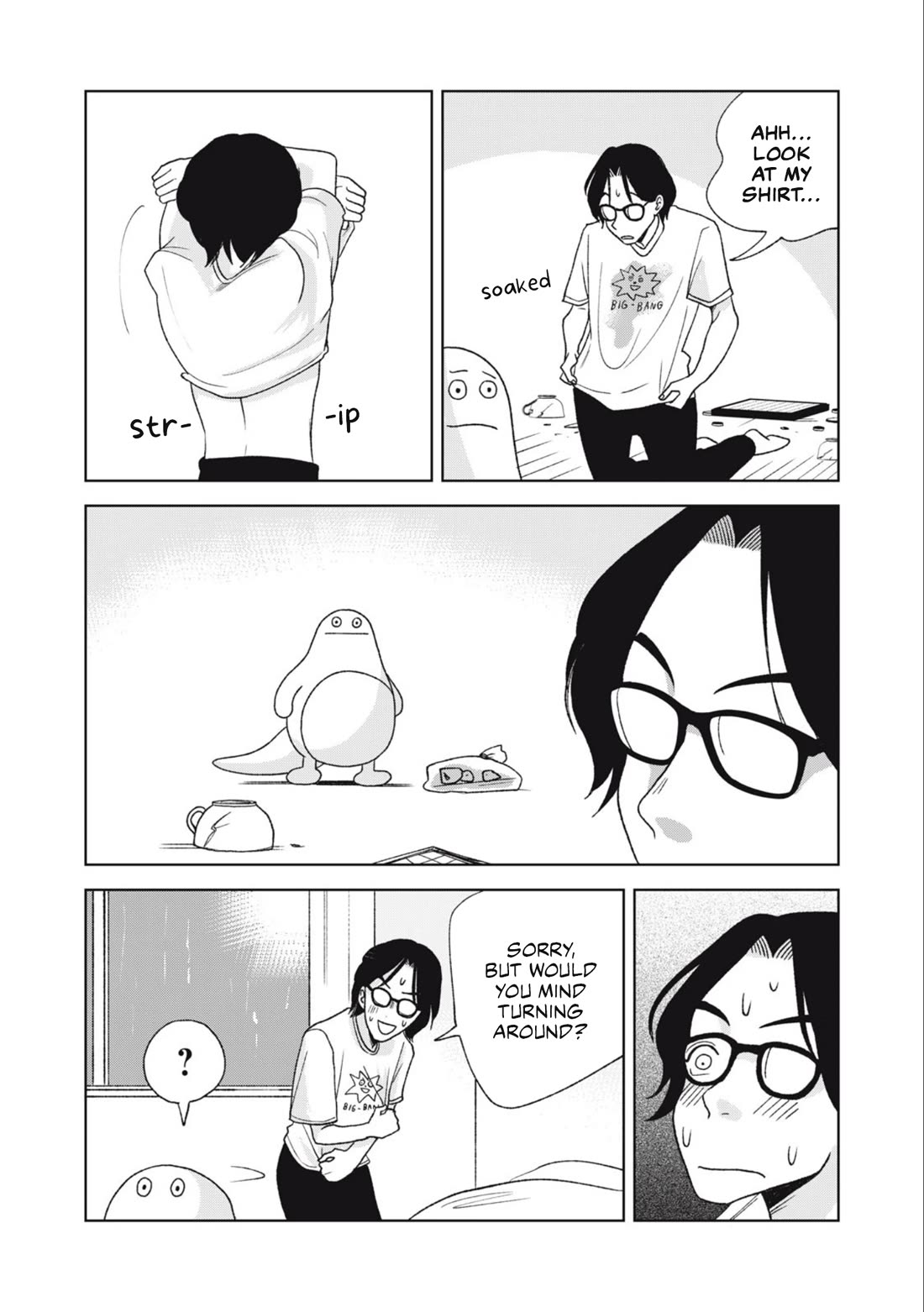 Gal to Tsuchinoko Chapter 24 - Page 6