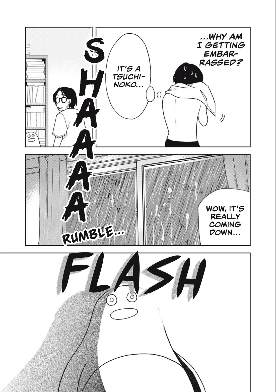 Gal to Tsuchinoko Chapter 24 - Page 7