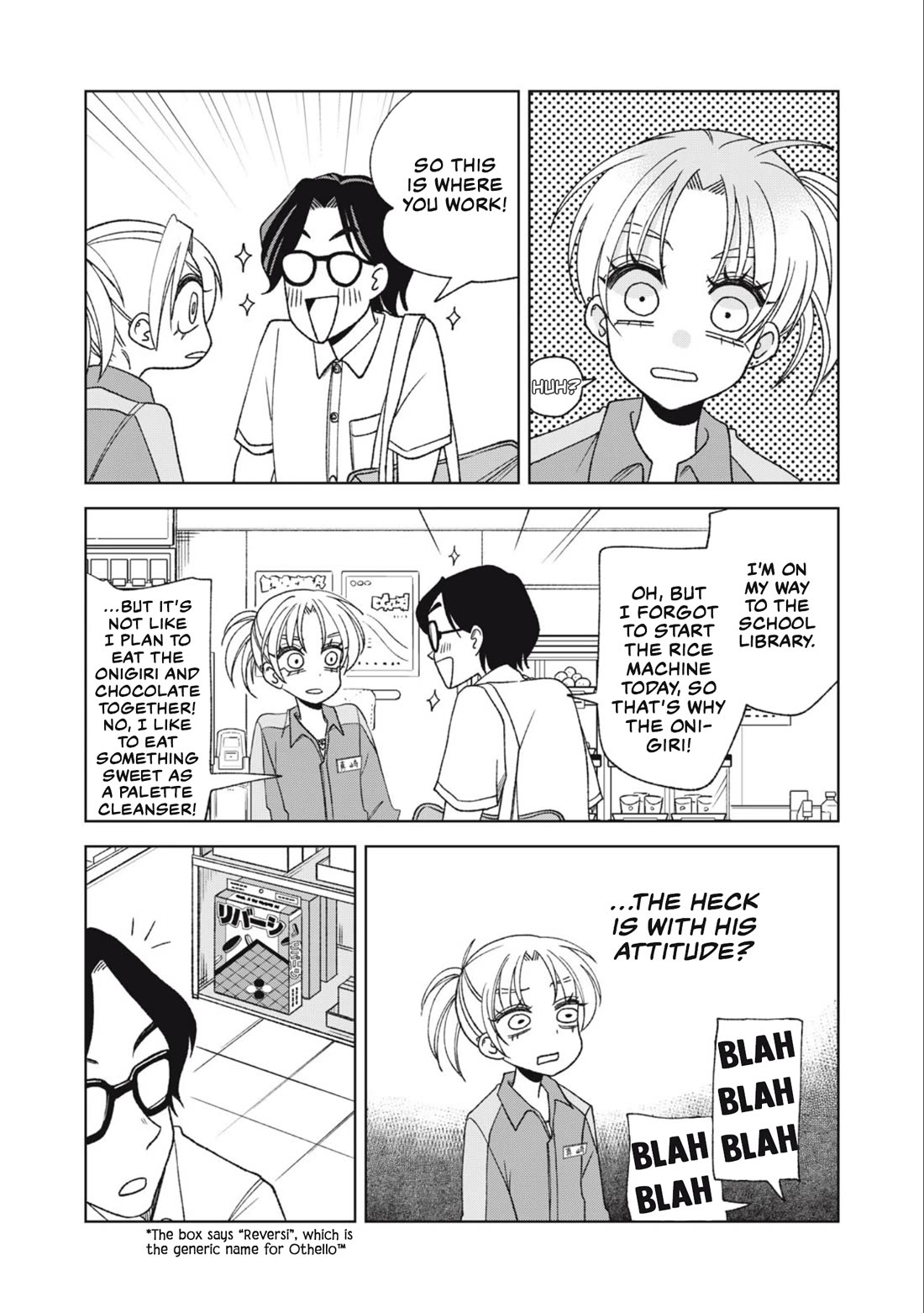 Gal to Tsuchinoko Chapter 25 - Page 4