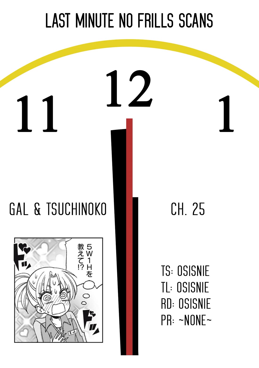 Gal to Tsuchinoko Chapter 25 - Page 9