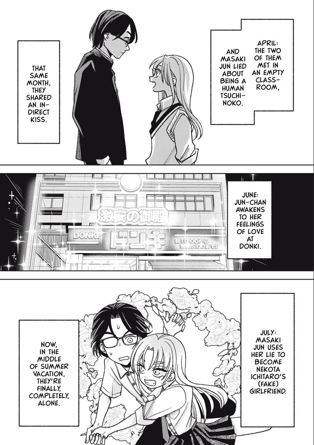 Gal to Tsuchinoko Chapter 26 - Page 1