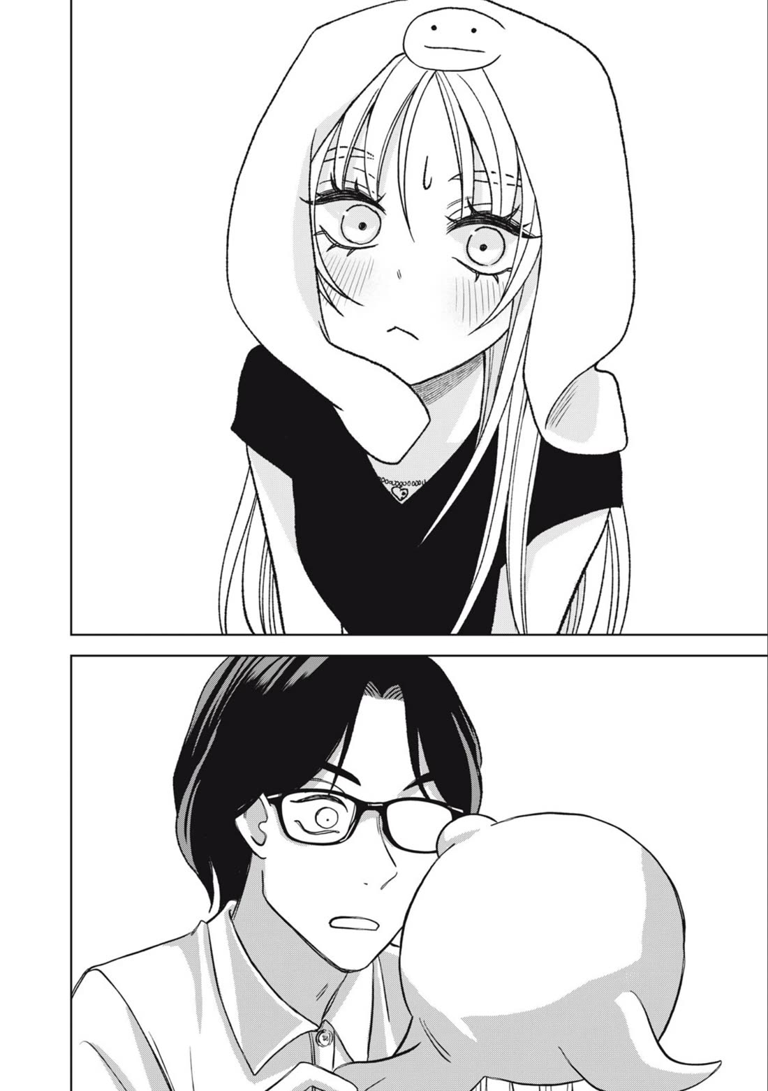 Gal to Tsuchinoko Chapter 26 - Page 12