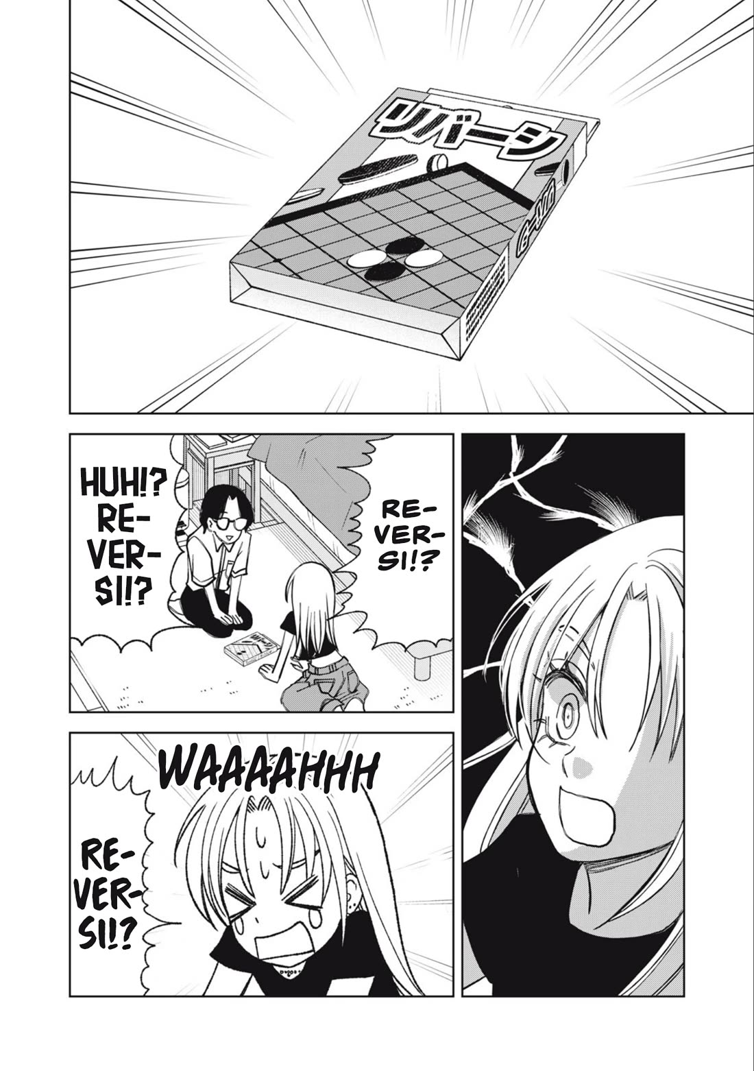 Gal to Tsuchinoko Chapter 26 - Page 6