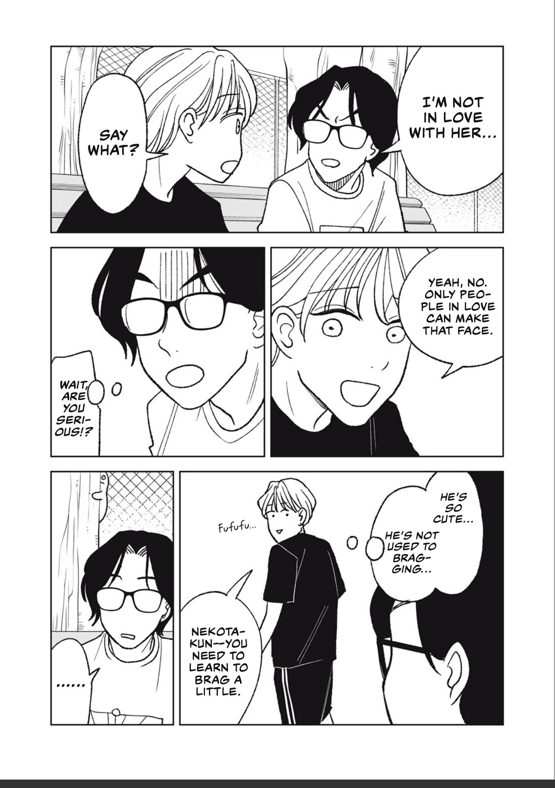 Gal to Tsuchinoko Chapter 27 - Page 11