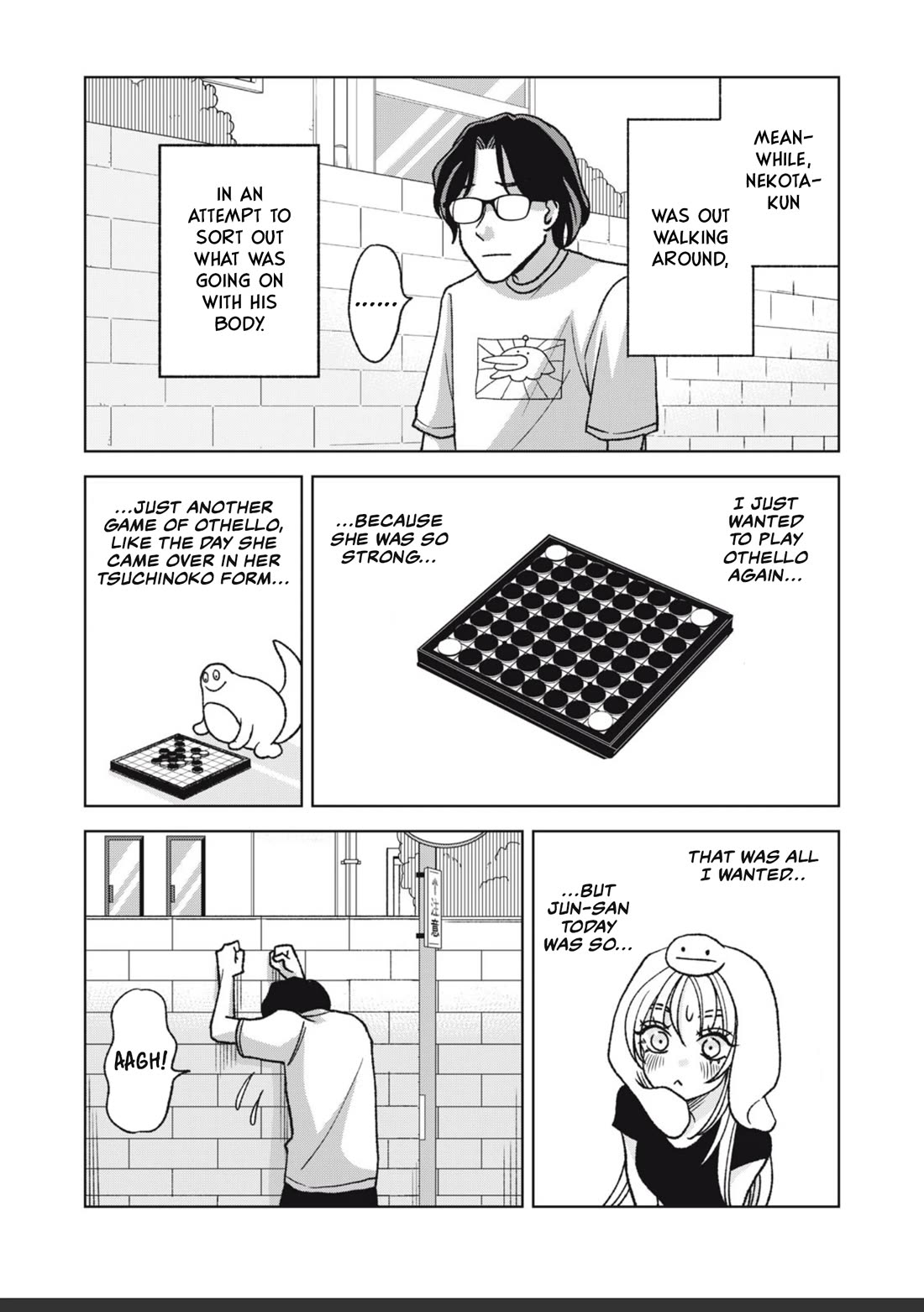 Gal to Tsuchinoko Chapter 27 - Page 3