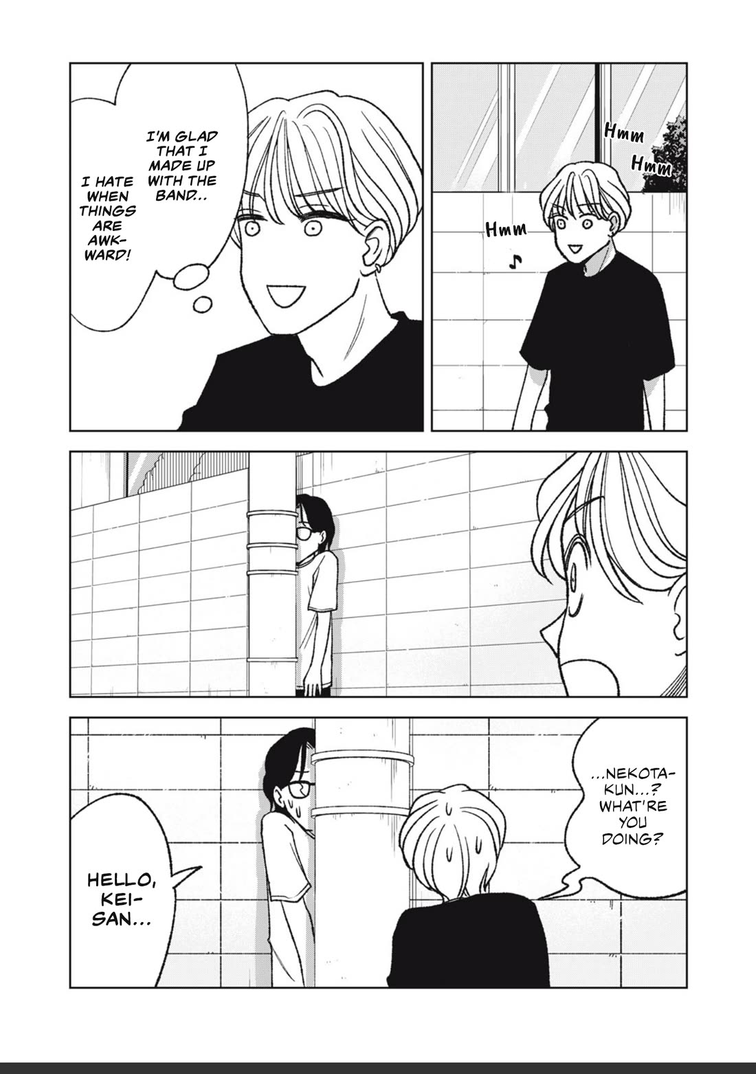 Gal to Tsuchinoko Chapter 27 - Page 4