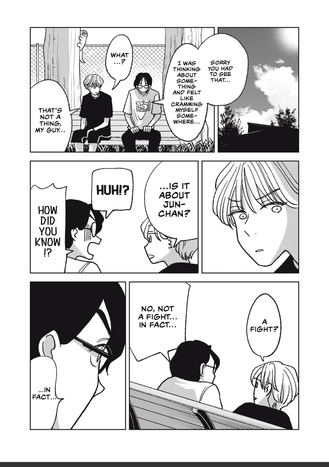 Gal to Tsuchinoko Chapter 27 - Page 5