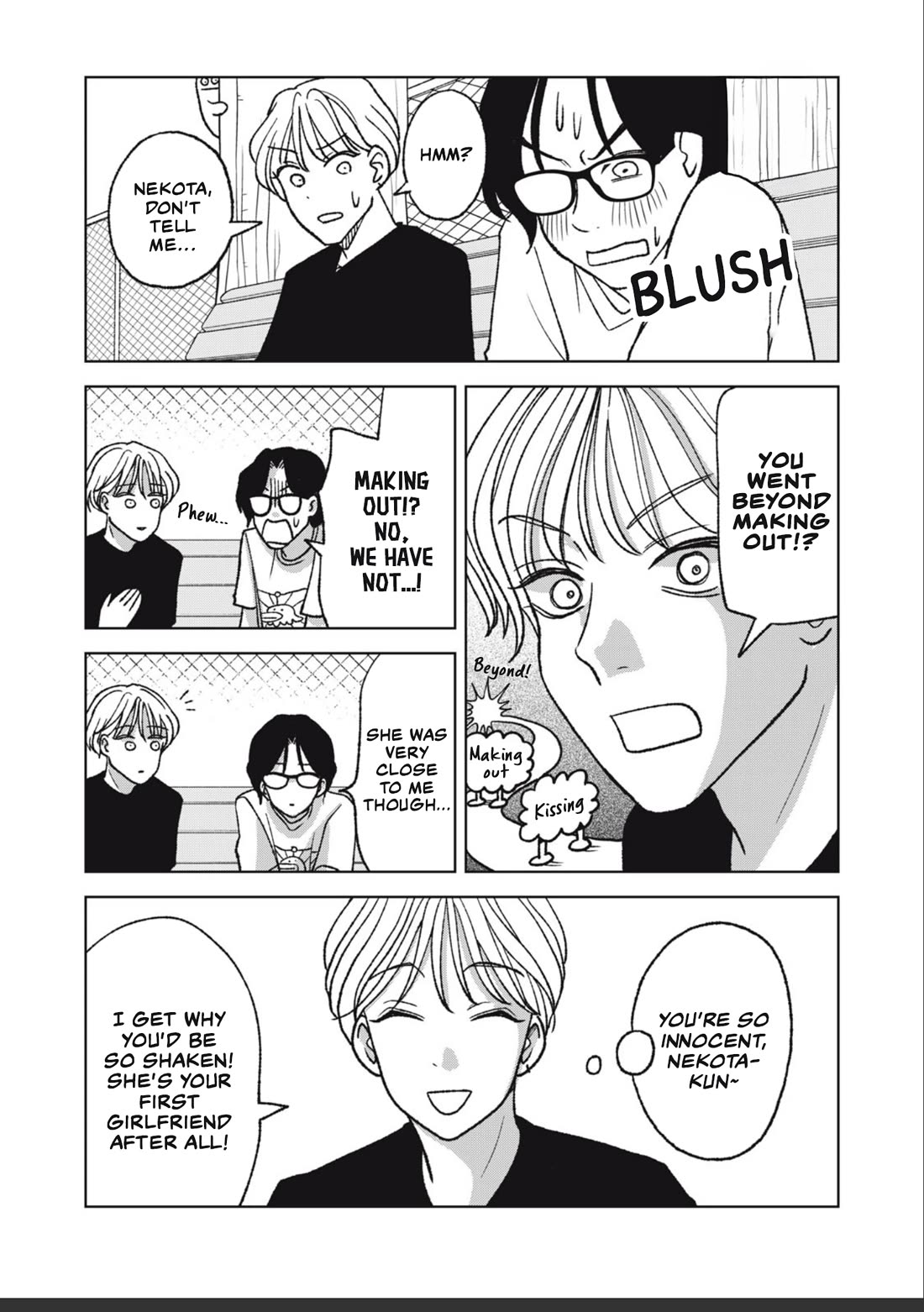 Gal to Tsuchinoko Chapter 27 - Page 6