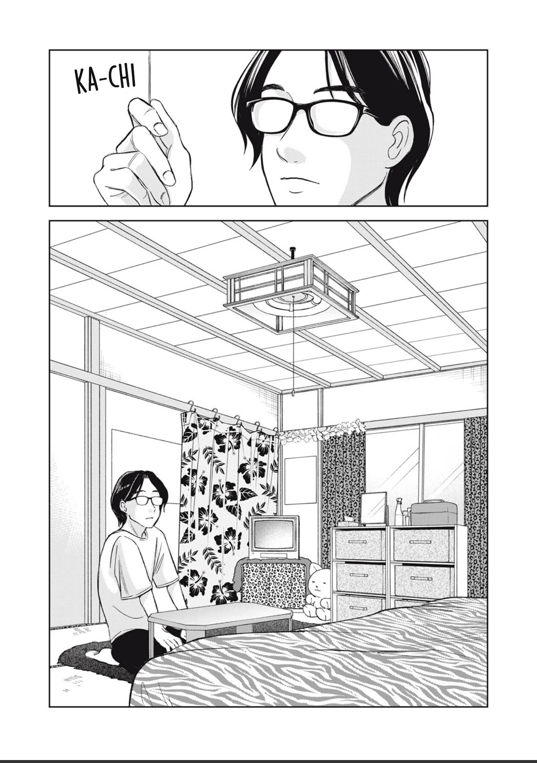 Gal to Tsuchinoko Chapter 28 - Page 1