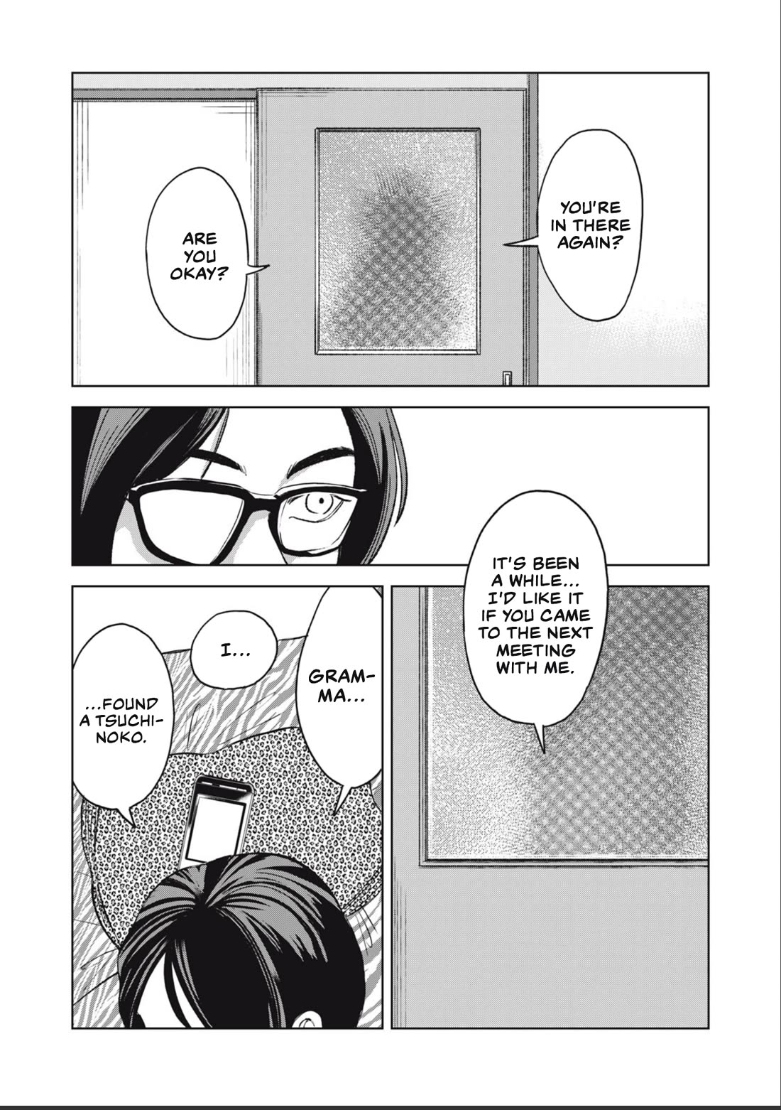 Gal to Tsuchinoko Chapter 28 - Page 4