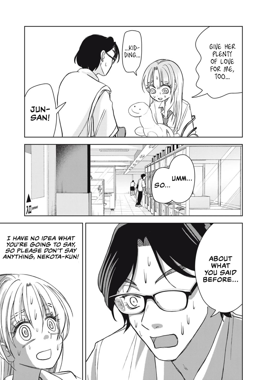 Gal to Tsuchinoko Chapter 29 - Page 11