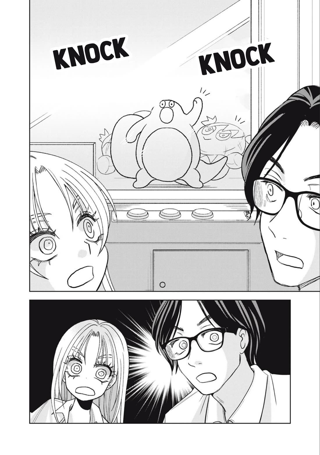 Gal to Tsuchinoko Chapter 29 - Page 12