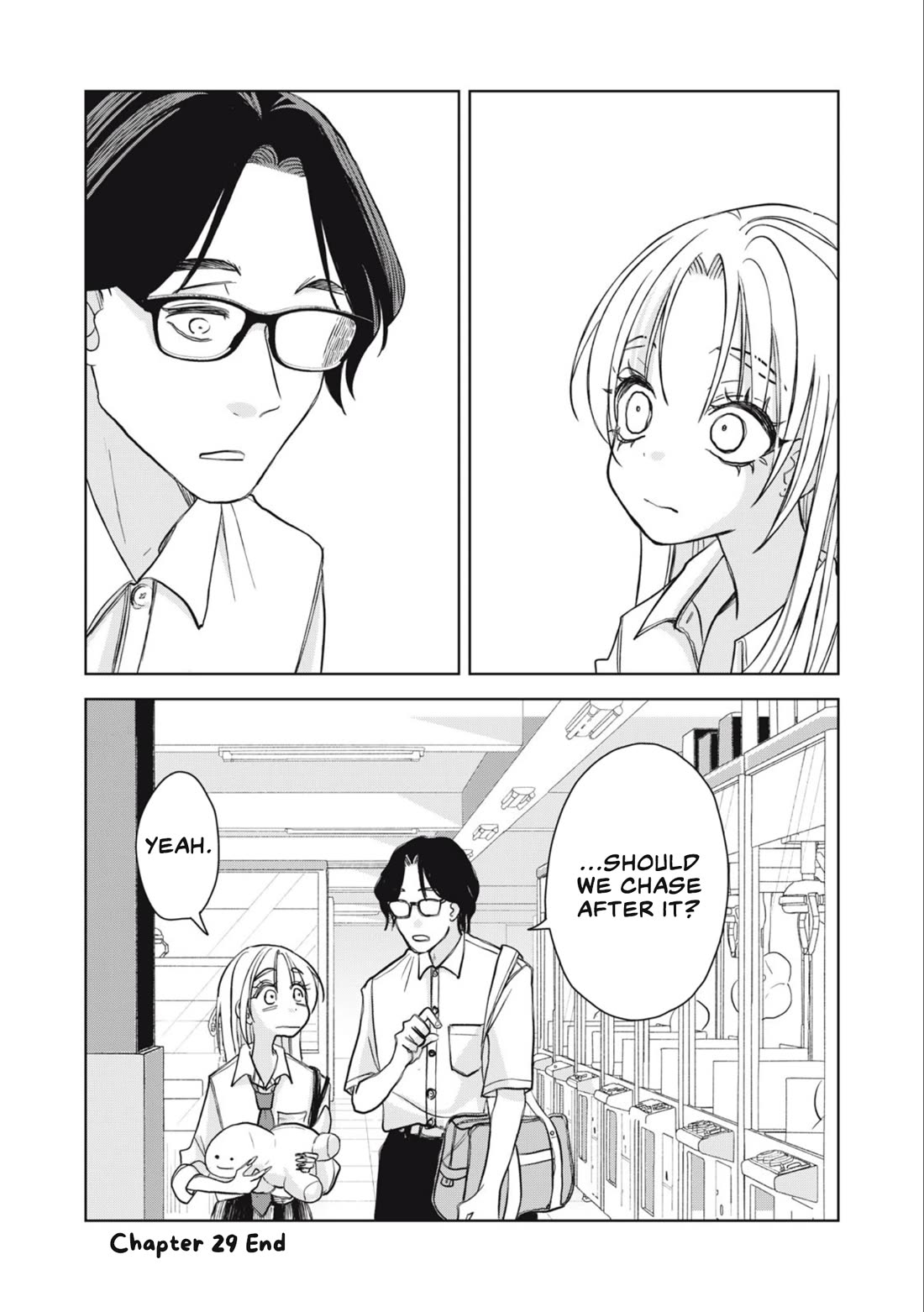Gal to Tsuchinoko Chapter 29 - Page 14